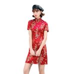 YLfly Kadın Bayan Phoenix Desenli Kısa Kollu Qipao Elbise Cheongsam Gelinlik, windsor mavi, 3XL