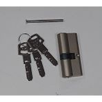 Ymk Bilyalı Barel Çelik Kapı Kilidi 68 mm