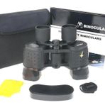 YNT İthalat 200X200 Dürbün Ekonomik El Dürbünü TD-0018TDU-1045