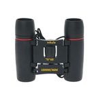 YNT İthalat 70X60 Cepte Taşımalı Kauçuk Kaplamalı Mini Dürbün TD-0018TDU-990