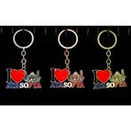YNT İthalat KH-ALK2199 Metal Ayasofya Anahtarlık Alk2199
