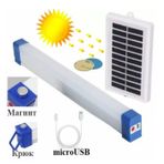 YNT İthalat P-150 Şarjlı Mıklatıslı Usb Işıldak FA-0015675
