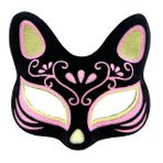 YNT İthalat Siyah Renk Süet Kaplama Üzeri Sarı Pembe Simli Kedi Maskesi 17X14 Cm SM-SMR-D316-SP