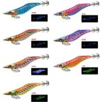 Yo-zuri Aurie-Q Finace Squid Jig 12 cm 15 gr Kalamar Zokası - LBI