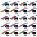 Yo-zuri Aurie-Q Finace Squid Jig 13 cm 19 gr Kalamar Zokası - LBI