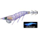 Yo-zuri Duel Ez Q Dartmaster Rattle Kalamar Zokası Rıse A1741 - 14.5g - 3.0