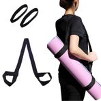 Yoga omuz askısı, yoga matı için taşıma kayışı, yoga matı taşıma kemeri, yoga matı kemeri, 1 çift elastik lastik bant, yoga matlarını gruplandırmak için kullanılır, Siyah, Ölçü Birimi