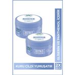 yoğunbakımkremi1 Arko Nem Yoğun Bakım Kremi Ekstra Nemlendirici 2X250 Ml