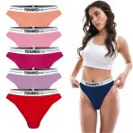 Yohannes Club, Kadın Lastik Kemerli Brazilian Külot, Çok Renkli, Çoklu Paket, 5'Li Paket