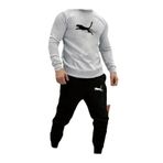 Yoho Sport - Eşofman Takımı Panter Baskılı Unisex Kışlık Kalın Pamuklu Sweatshirt Ve Eşofman Altı 2' Li Set Gri S