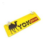 Yok Deve Yazılı Sarı Dekor Plaka Vantuzlu Cam Süsü 22x7.5cm