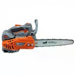 Yokatta Cs 2511 Motorlu Budama Testeresi İnce Pala