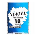 YÖKDİL Fen Bilimleri 10 Çözümlü Deneme