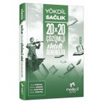 Yökdil Sağlık Bilimleri 20 x 20 Mini Denemeler - Modadil Yayınları