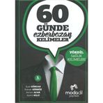 Yökdil Sağlık Bilimleri 60 Günde Ezber Bozan Kelimeler Modadil Ya