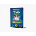 YÖKDİL Sağlık Kelime ve Çeviri Kitabı - Yargı Yayınları