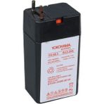 Yokohama YH-40.3 4 Volt 0.3 Amper Kuru Akü Güvenilir Güç Kaynağı 25.5x19.5x48 mm Boyutlarıyla