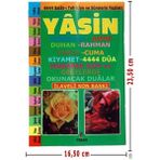 Yolcu My Belizze Yasin, Tebareke, Amme ve Namaz Sureleri Mealli, Türkçe Okunuşlu Orta Boy 2. Hamur 74 Sayfa 1 Adet