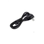 Yonca Power Kablo 1.2M Dizustu Bilgisayar Sarj Adaptoru Yonca Power Guc Kablosu