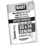 Yonerge 2023 Oabt Okul Oncesi Sinif Turkce Ogretmenligi Cocuk Edebiyati 10X14 Deneme