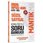 Yönerge 2026 KPSS MEB-AGS ALES DGS Sözel-Sayısal Mantık Konu Özetli Soru Bankası Çözümlü Yönerge Yay