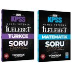 Yönerge 2026 KPSS Türkçe + Matematik İlelebet Soru Bankası 2 li Set Yönerge Yayınları