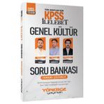 Yönerge Yayınları - KPSS Genel Kültür Soru Bankası