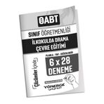 Yönerge Yayınları SÜPER FİYAT - Yönerge ÖABT Sınıf Öğretmenliği İlkokulda Drama ve Çevre Eğitimi 6x28 Deneme Çözümlü -