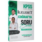 Yönerge Yayınları Yönerge KPSS Coğrafya İlelebet Soru Bankası Çözümlü
