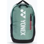 Yonex 2623 Zeytin Yeşili Badminton Tenis Kulüp Sırt Çantası