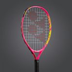 Yonex Vcore Jr 19 İnch Çocuk Tenis Raketi