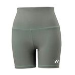 Yonex Zeytin Yeşili Kısa Kadın Tayt 42012 Yeşil