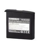 Yongnuo YN-B1800 YN860-Li Uyumlu Batarya