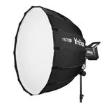 Yongnuo YN70K 70 cm Bowens Mount Parabolic Softbox