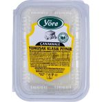 Yöre Çanakkale Klasik Tam Yağlı Yumuşak Inek Peyniri 3 x 300 gr - 900 gr