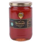 Yörükçayır 850 gr Organik Çiçek Balı