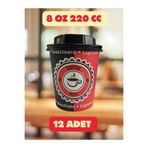 yorulmaz ambalaj 12 ’ Li 8 Oz (220 Cc) Siyah Kapaklı Karton Bardak – Sızdırmaz Kapaklı, Sıcak & Soğuk İçecekler İçin