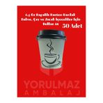 yorulmaz ambalaj 💥 6,5 Oz Kapaklı Karton Bardak 50 Adet – Kahve Ve Sıcak İçecekler İçin Sızdırmaz, Tek Kullanımlık