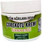 Youday Home Mem Çörek Otu Kremi 150 ml - Belirtilmemiş