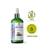 Young Souls 50 ml Aromaterapi Chia Tohumu (Bitkisel Sabit) Yağ