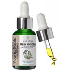 Young Souls Aromatherapy Caraway Essential Oil Frenk Kimyonu Uçucu Yağ 20 ml