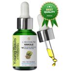 Young Souls Aromatherapy Cardamom Essential Oil Kakule Uçucu Yağ 20 ml