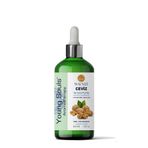 Young Souls Aromatherapy Walnut Carrier Oil Ceviz Bitkisel Sabit Yağ 50 ml