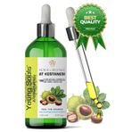 YOUNG SOULS Horse Chestnut Carrier Oil ( Cold Pressed ) At Kestanesi Taşıyıcı Yağ ( Soğuk Sıkım ) 100 ml