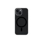 Youngkit iPhone 14 Uyumlu Kılıf Magsafe ile Uyumlu Youngkit Hidden Sand Serisi Kapak Siyah