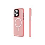Youngkit iPhone 15 Pro Max Uyumlu Kılıf Magsafe ile Uyumlu YoungKit Technology Serisi Kapak Kırmızı