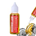 Youngwier Metal Parçalar İçin Yağ | Uzun Ömürlü Sürgülü Kapı Yağlayıcı - 30ml Çok Amaçlı Fermuar Bakım Yağı, Taşınabilir Mekanik Ekipmanlar İçin