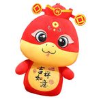 Youngwier Yılan Maskot Peluş Oyuncak, Ay Yeni Yılı Dekorasyonu - Zenginlik Tanrısı Yılan Maskot Bebek Peluş,Erkek ve Kız Çocuklar için Yılan Yılı Peluş Sırt Çantası Kolye Ucu