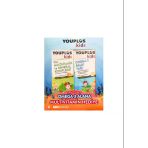 Youplus Kids 150 ML Şurup-Youplus Kids Omega 3 150 ml Şurup