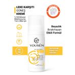 Yousen Tüm Cilt Tipleri İçin Nemlendirici ve Mineral Filtreli Güneş Koruyucu Krem SPF 50+ 50 ml